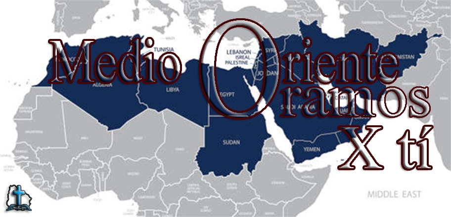 Map of Middle East. Member states are as follows;
